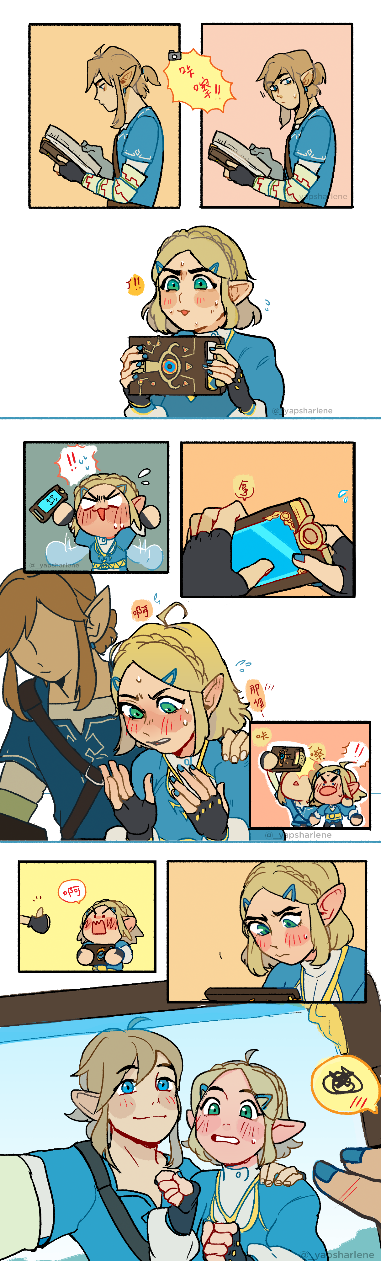 Link And Zelda Love Comic