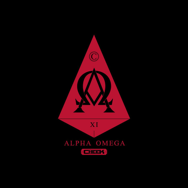 Alpha Omega