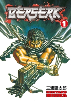 ベルセルク 1 - Book #1 of the  [Berserk]