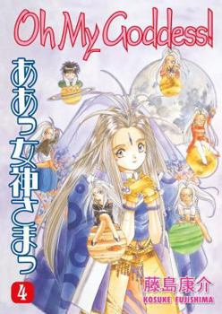 Paperback Oh My Goddess! Volume 4: Love Potion No. 9 Book