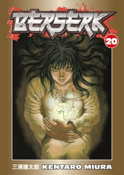 ベルセルク 20 - Book #20 of the  [Berserk]