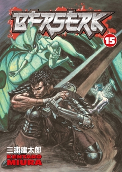 ベルセルク 15 - Book #15 of the  [Berserk]