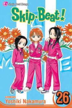 スキップ・ビート! 26 - Book #26 of the Skip Beat!