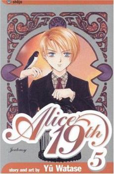 Alice 19th, Vol. 5 - Book #5 of the th / Alice 19th