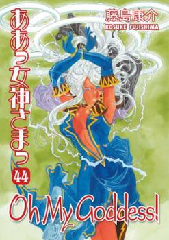 Oh My Goddess! Volume 44 - Book #44 of the Oh My Goddess!