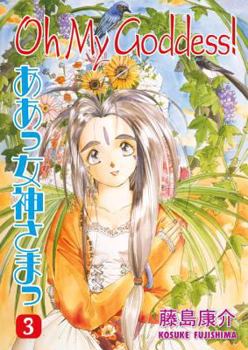 Paperback Oh My Goddess! Volume 3: Final Exam Book