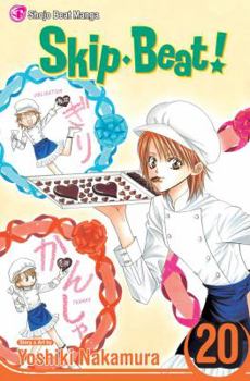 Skip Beat!, Vol. 20 - Book #20 of the Skip Beat!