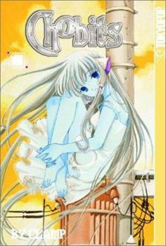 Paperback Chobits Volume 1 Book