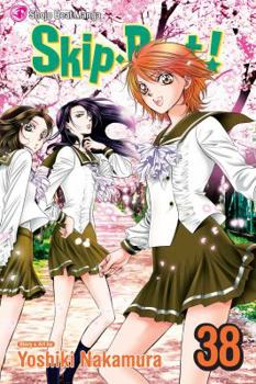 Skip Beat!, Vol. 38 - Book #38 of the Skip Beat!