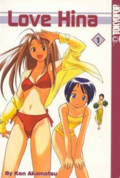 Paperback Love Hina Volume 1 Book