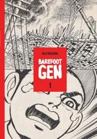 はだしのゲン 1 (Hadashi No Gen 1)