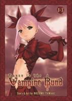 Dance in the Vampire Bund Omnibus 1 1937867048 Book Cover