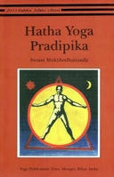 Hatha Yoga Pradipika