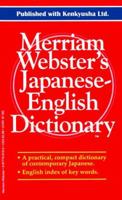 Merriam-Webster's Japanese-English Dictionary