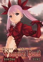 Dance In The Vampire Bund, Vol. 1 1933164808 Book Cover