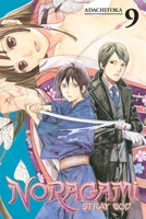 Noragami: Stray God, Vol. 9 1632361280 Book Cover