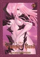 Dance in the Vampire Bund Omnibus 3 1937867757 Book Cover