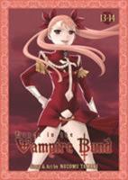 Dance in the Vampire Bund Omnibus 5 1626920214 Book Cover