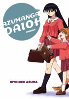 Azumanga Daioh: The Omnibus