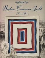 Boston Common Quilt