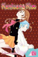 Kamisama Kiss, Vol. 24 1421592215 Book Cover