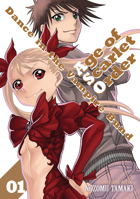 Dance in the Vampire Bund: Age of Scarlet Order Vol. 1 1642753335 Book Cover