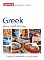 Greek Phrase Book