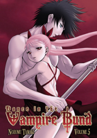 Dance in the Vampire Bund Vol 5 1934876658 Book Cover