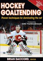 Hockey Goaltending