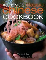 DK Living: Yan-Kit's Classic Chinese Cookbook