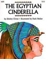 The Egyptian Cinderella