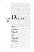 Nine Parts of Desire: The Hidden World of Islamic Women