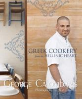 Greek Cookery: From the Hellenic Heart