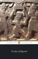 The Epic of Gilgamesh 0618275649 Book Cover