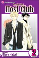 Ouran Koukou Host Bu