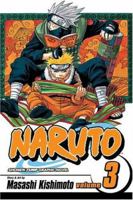 NARUTO -ナルト- 巻ノ三