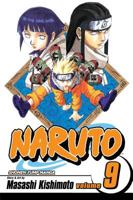 NARUTO -ナルト- 巻ノ九