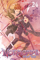 Noragami: Stray God, Vol. 24 1646514254 Book Cover