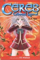 Ceres: Celestial Legend, Volume 1: Aya