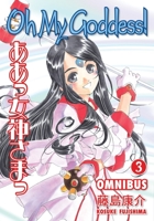 Oh My Goddess! Omnibus, Volume 3 1616558954 Book Cover