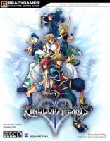 Kingdom Hearts II: Official Strategy Guide