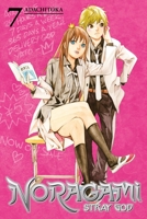 Noragami: Stray God, Vol. 7 1632361027 Book Cover