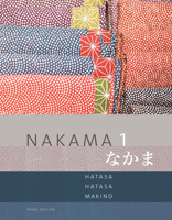 Nakama 1: Japanese Communication, Culture, Context