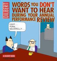 Words You Don't Want to Hear During Your Annual Performance Review