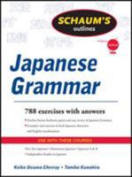 Schaum's Outline of Japanese Grammar