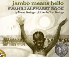 Jambo Means Hello: Swahili Alphabet Book