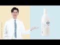 oh care歐克威爾 兒童抗菌漱口水(乳酸) 350ml x2入 product youtube thumbnail