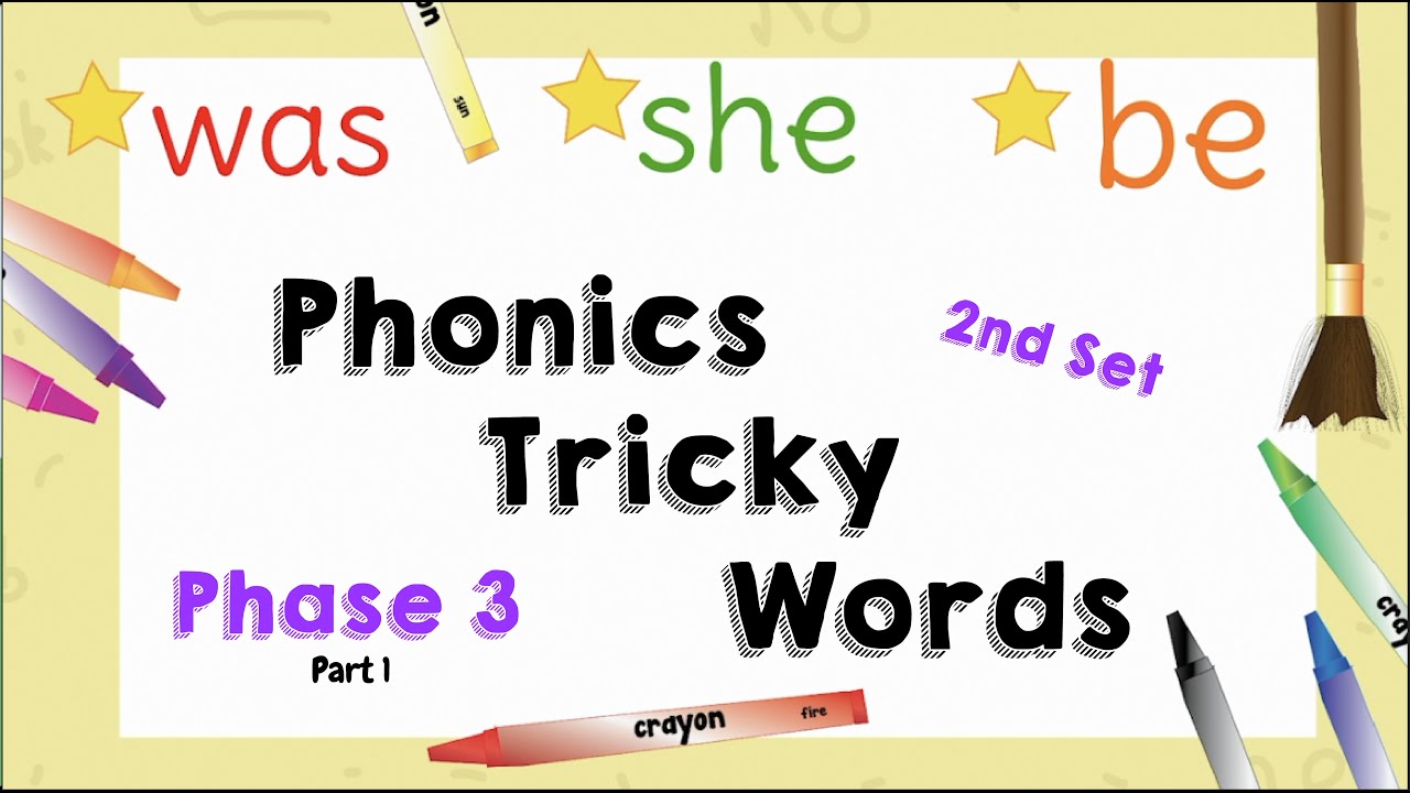 Phonics tricky words phase 3 - Sight Words set 1 - Common Words - High ...