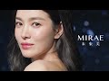 【MIRAE未來美】3X進階版！早C晚A(1.5%A醇精華30ml+雙C美白精華30ml) product youtube thumbnail