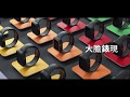 犀牛盾 Apple Watch 防摔邊框保護殼 第SE2/6/SE/5/4代(40mm) product youtube thumbnail